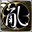 Ran Online PH 9.1194.1195.040715
