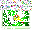 EmailPasswordDump v2.0