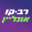 RavKavOnline