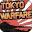 TOKYO WARFARE