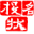 TheWarlords