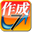 Antenna House 瞬簡PDF 作成 7