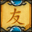 Ancient Sudoku en