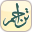 Tarajim 3