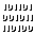 Antechinus Hex Editor v2.0