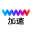 WWW加速 4.1.9