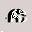 Elefant Launcher