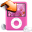 RER MP4 Converter