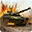Modern Assault Tanks: Танки Онлайн