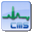 Central Monitoring System