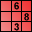 Sudoku Works