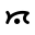 Nanosurf SPM S