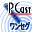 BUFFALO PCastTV for ワンセグ