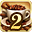 Jo s Dream Organic Coffee 2 fr