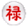 SYBEX Power Sikaku