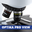 OPTIKA PROVIEW 4.7.14531