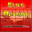 Elite Mahjong v.1.0