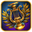 Labyrinths of the World - Forbidden Muse fr