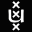 UvASecureW2
