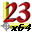 Caddie 23 (x64)