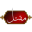 Maqtal Alhosein