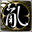 Ran Online PH 9.1193.1.031715