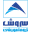 Beams Diagrams