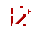 FileZilla Pro Enterprise Server 1.5.2