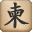 Sudoku Pagoda