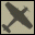 Air Guard Trial