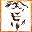 Safari Quest version 1.5