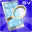 Secure View Trial