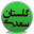 Golestan Sadi
