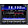 FT-991 Memory version 2.1.16.63
