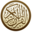Quran Karim v.2.1