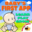 Babys First App version 1.0