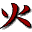 PyroSim 2007.1
