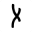 Sceelix (Version 0.7.1.0)
