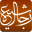 Shi'a Rijal