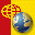 Großer Reiseplaner 2006/2007