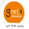 Globalnet Connection Manager version 0.0.6