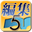 Antenna House 瞬簡PDF 編集 5