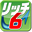 Antenna House リッチテキストPDF6