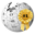Wikipedia 2014 versión completa versión 1.3