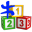 Les nombres en tamazight version 1.0