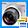 Focusviewer 2.0