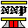 NewName Pro 2.06