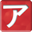 Ayato 3 version 1.2.0.734