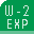 W2Express Enterprise 2023 (Single User)