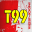 t99 Patch PES 2017 version 17